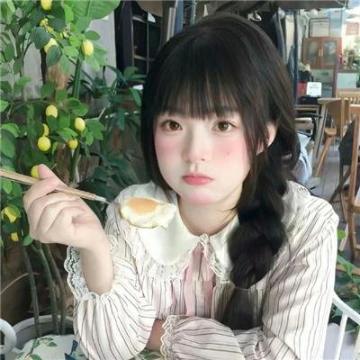 断头谷