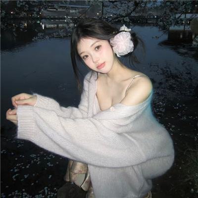 风流皇后